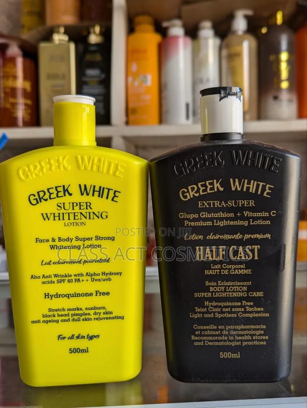 Greek White Super Whitening Lotion · Photo 1