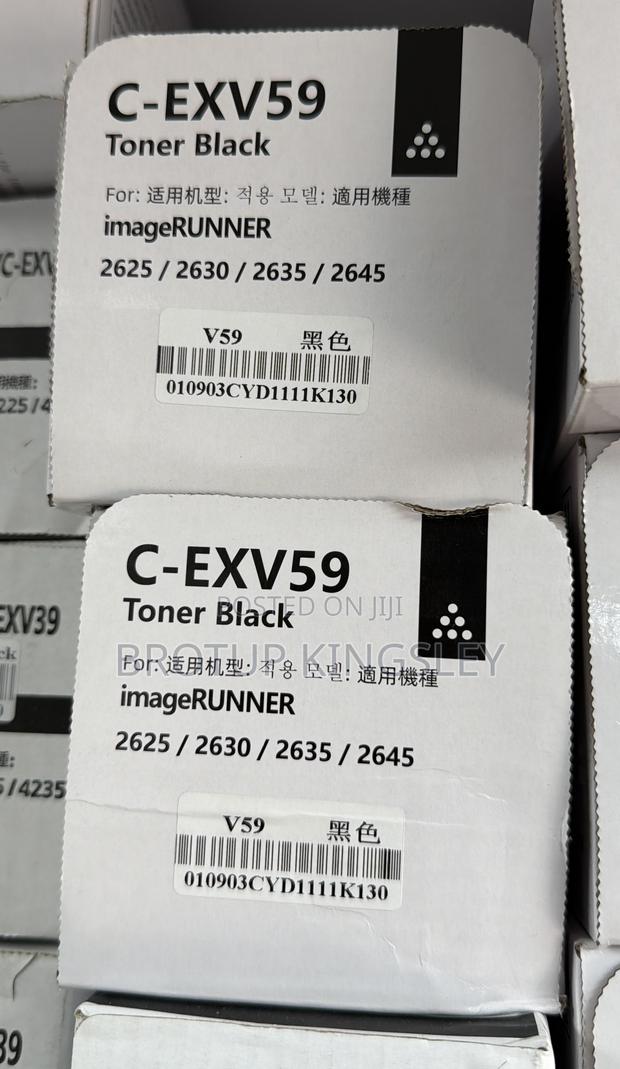 Canon Exv 59 Toner · Photo 1