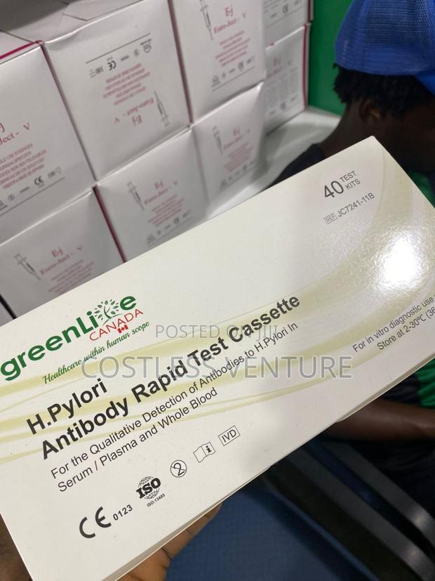 Greenlife H.Pylori Antibody Rapid Test Cassette · Photo 1