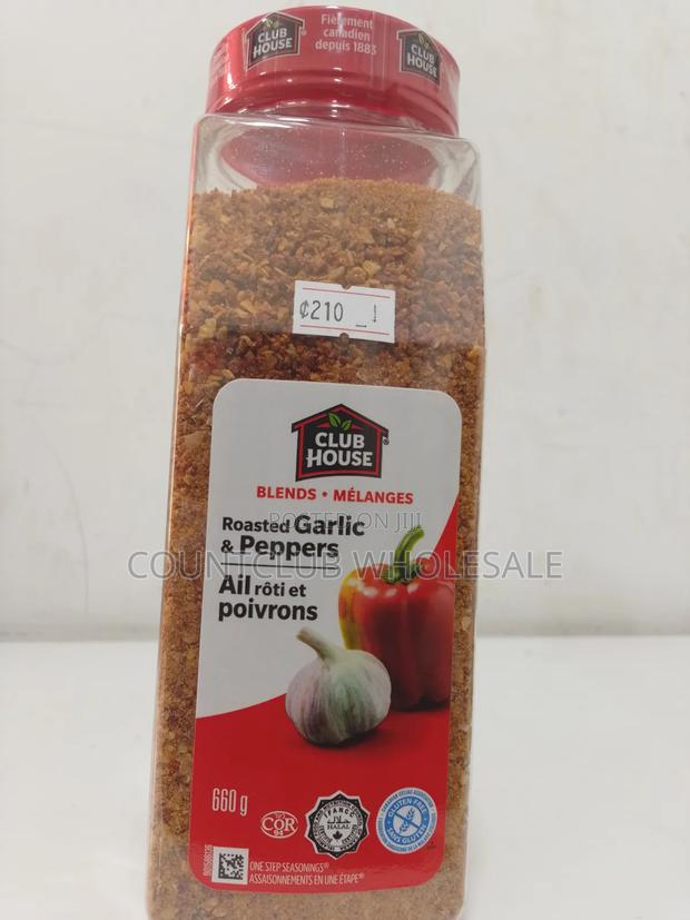 Roasted Garlic Peppers · Photo 1