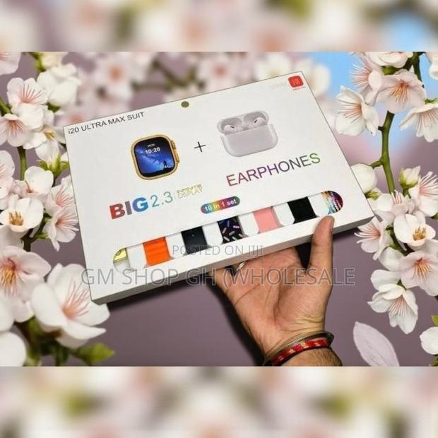 I20 Ultra Smartwatch (64456) · Photo 1