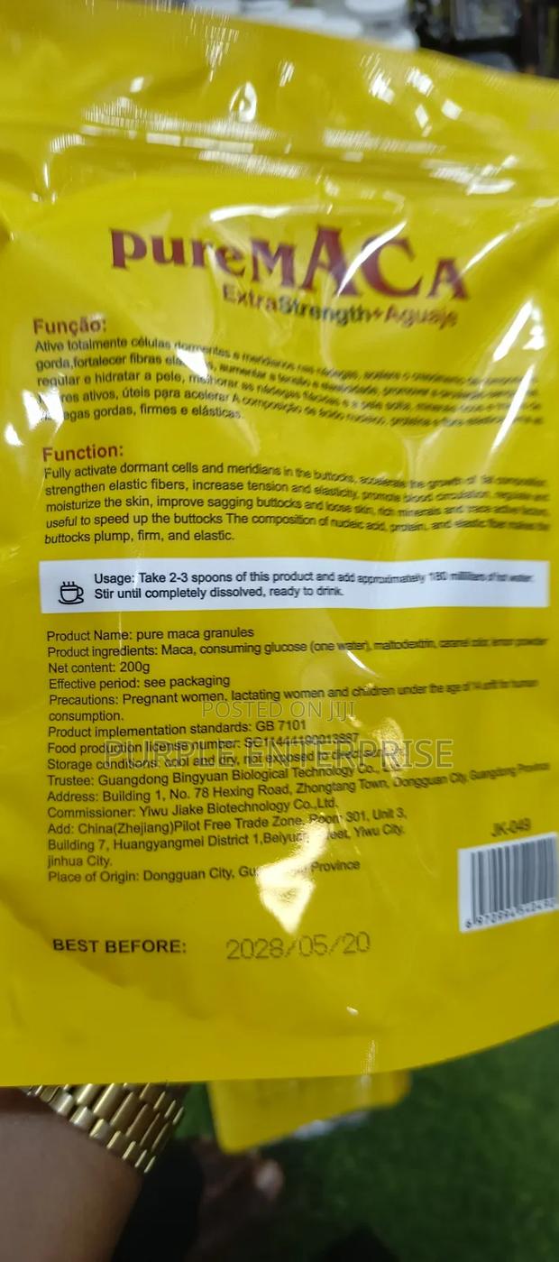 Pure Maca Powder · Photo 2