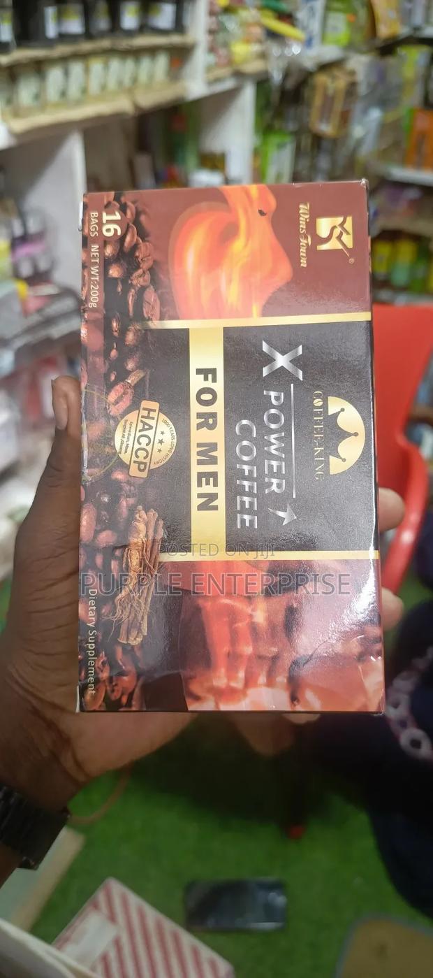 X Power Coffee · Photo 2