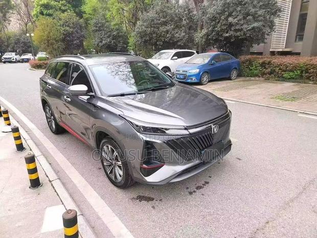 Changan CS75 2022 Gray · Photo 2