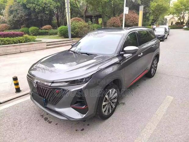 Changan CS75 2022 Gray · Photo 8
