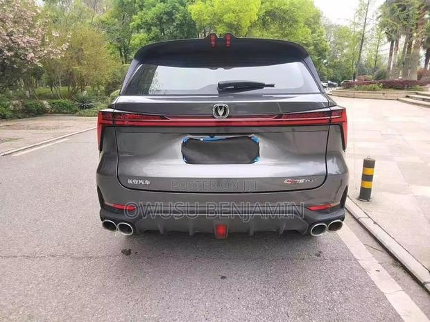 Changan CS75 2022 Gray · Photo 6