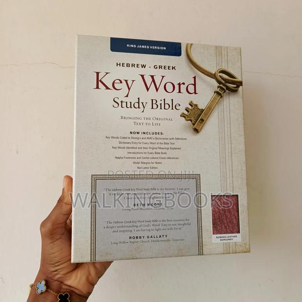 Hebrew- Greek Key Word Study Bible (Kjv) · Photo 1