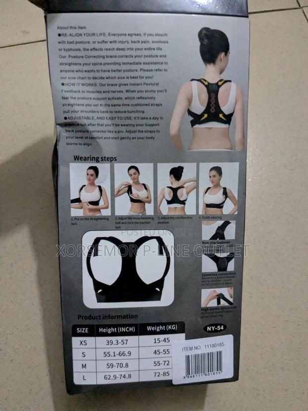 Magnetic Posture Corrector · Photo 3