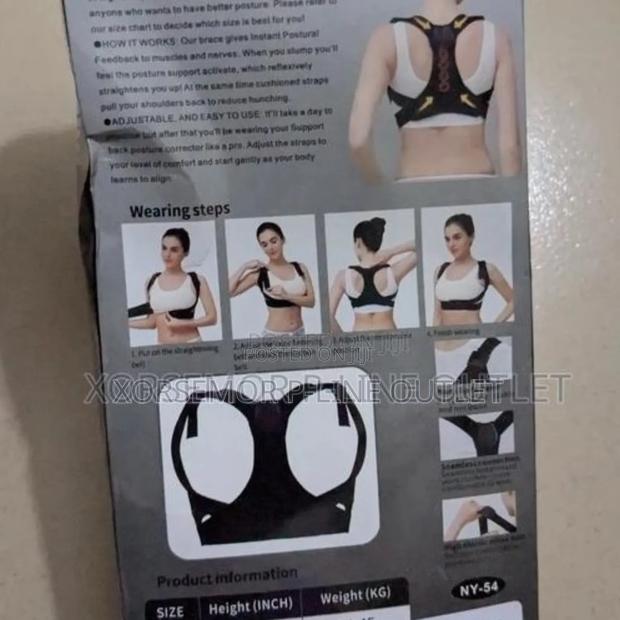 Magnetic Posture Corrector · Photo 2