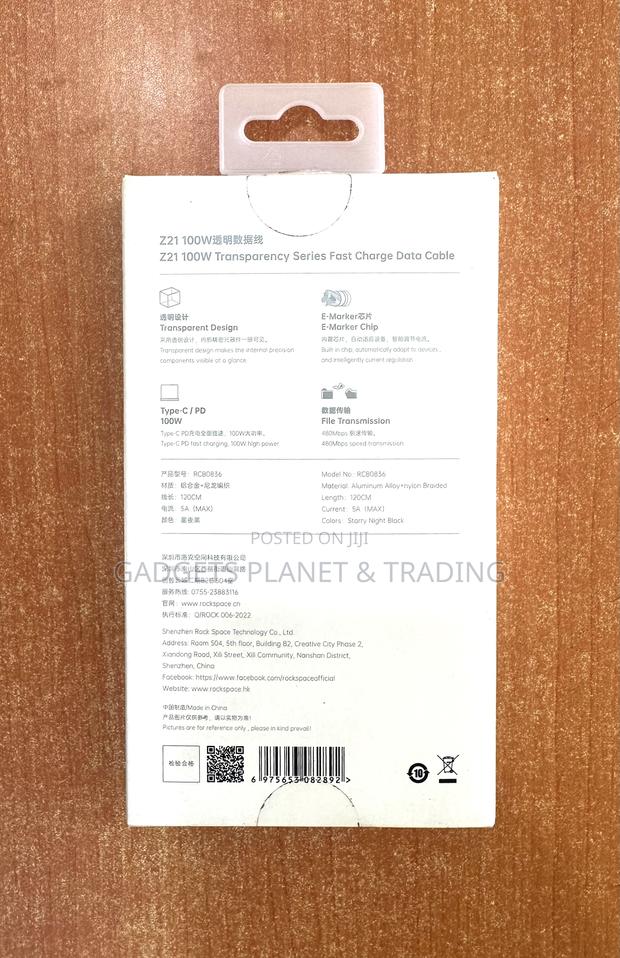 Rock Z21 Transparency Series Fast Charge Data Cable Type-c · Photo 2