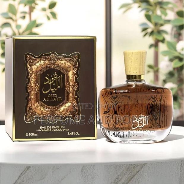 Oud Al Layl Perfume Arabiyat · Photo 1