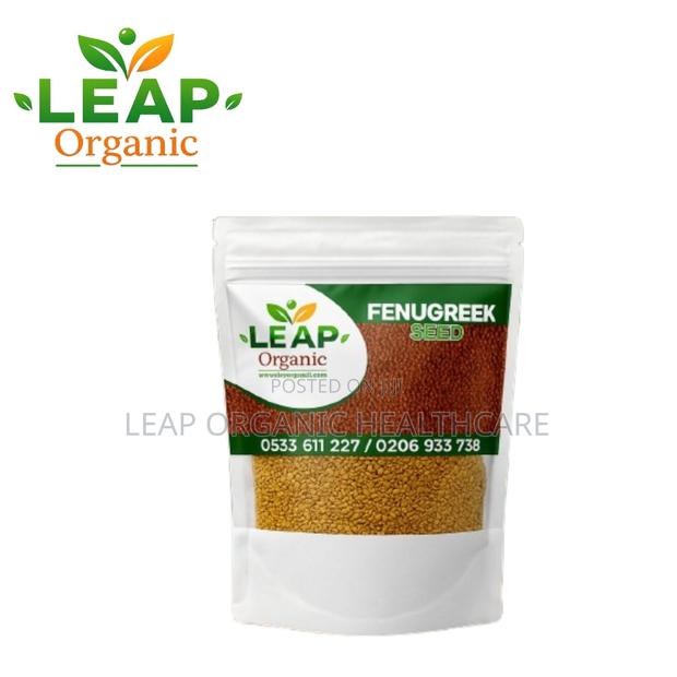 Organic Fenugreek Seeds · Photo 1