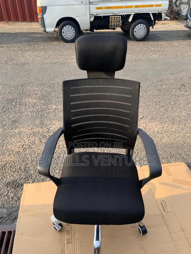 Office Swivel Adjustable Chair · Photo 1