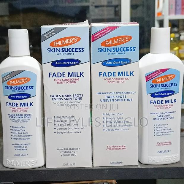 Palmers Skin Success Fade Milk Cream ( Retinol Niacinamide) · Photo 3