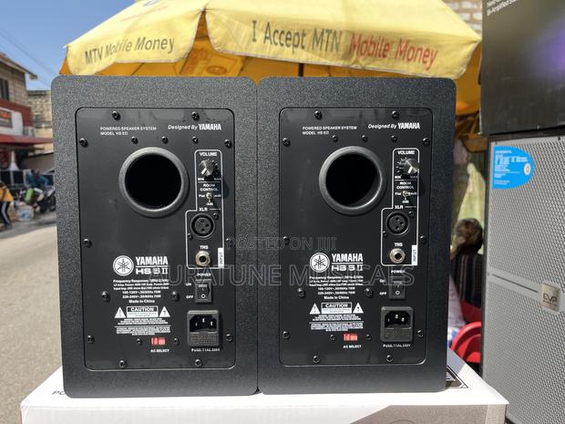 Yamaha Hs-5ii 2-Way 70w Bass Studio Monitors · Photo 3