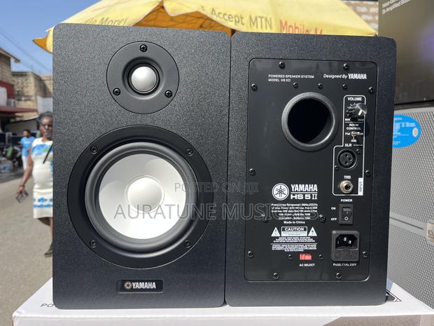 Yamaha Hs-5ii 2-Way 70w Bass Studio Monitors · Photo 4