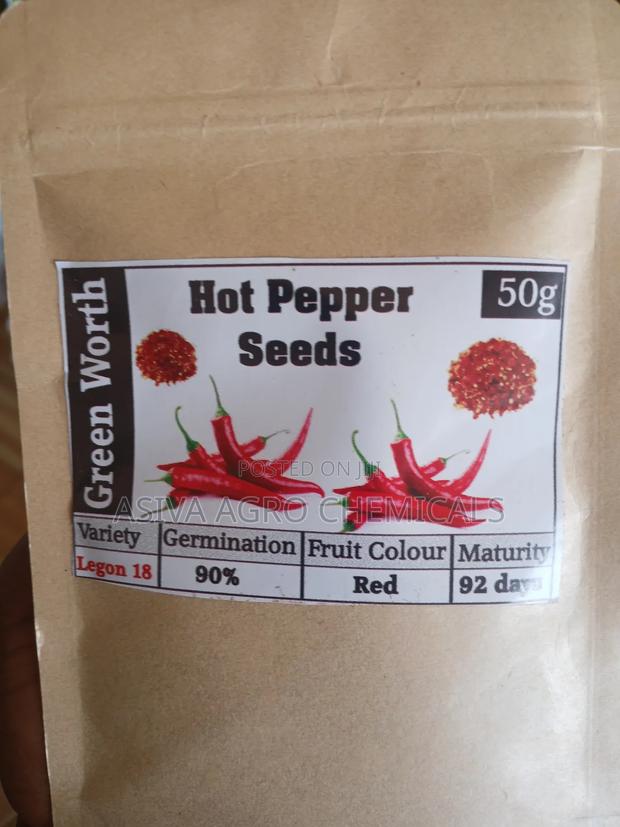 Cayenne Pepper (Legon 18) · Photo 4