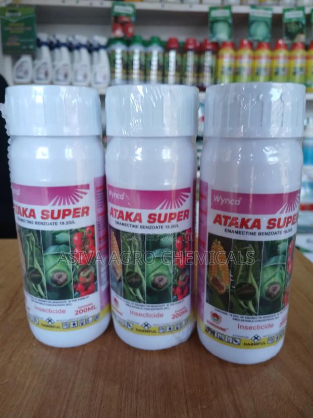 Ataka Super (Emamectin Benzoate) Pesticide · Photo 1