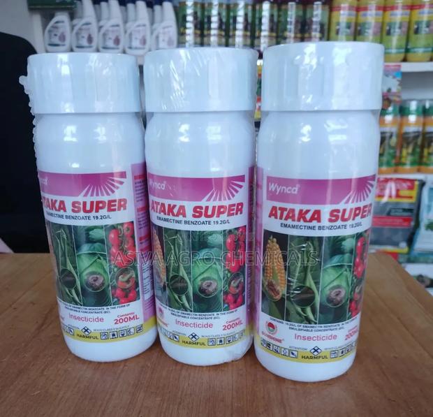 Ataka Super (Emamectin Benzoate) Pesticide · Photo 2