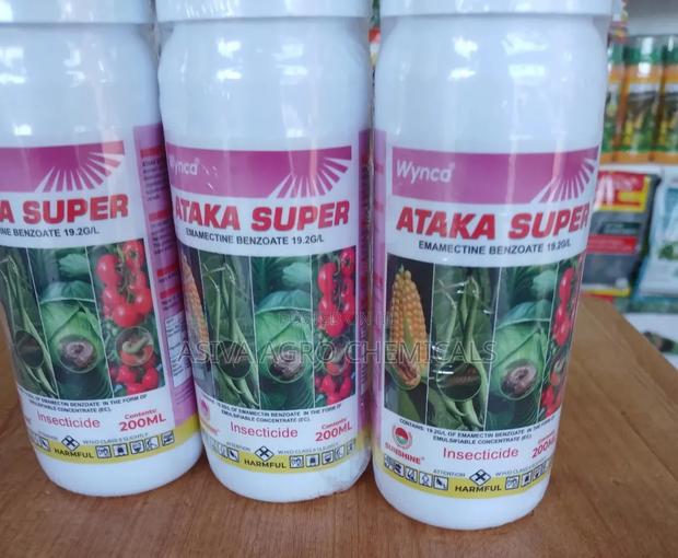 Ataka Super (Emamectin Benzoate) Pesticide · Photo 3