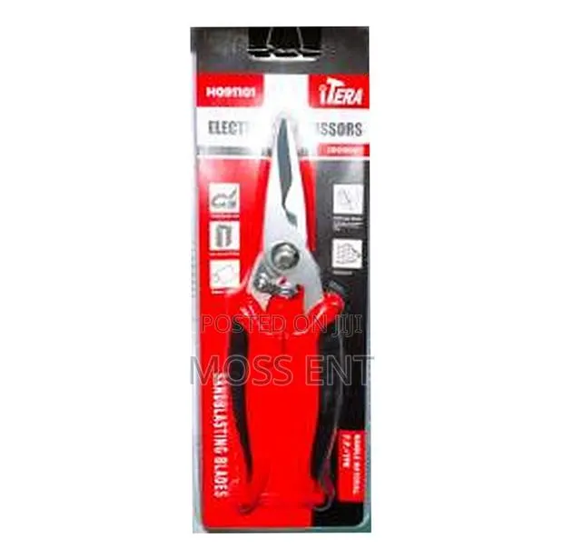 Multifunction Heavy Duty Scissors 7 Inch - H091101 · Photo 1