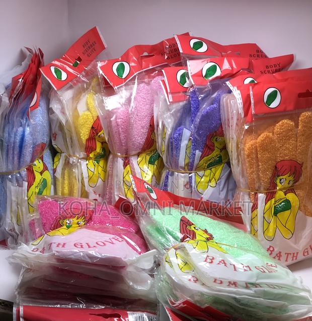 Exfoliating Gloves (2pcs) · Photo 3