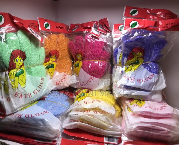 Exfoliating Gloves (2pcs) · Photo 2