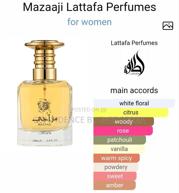 Mazaaji by Lattafa · Photo 2