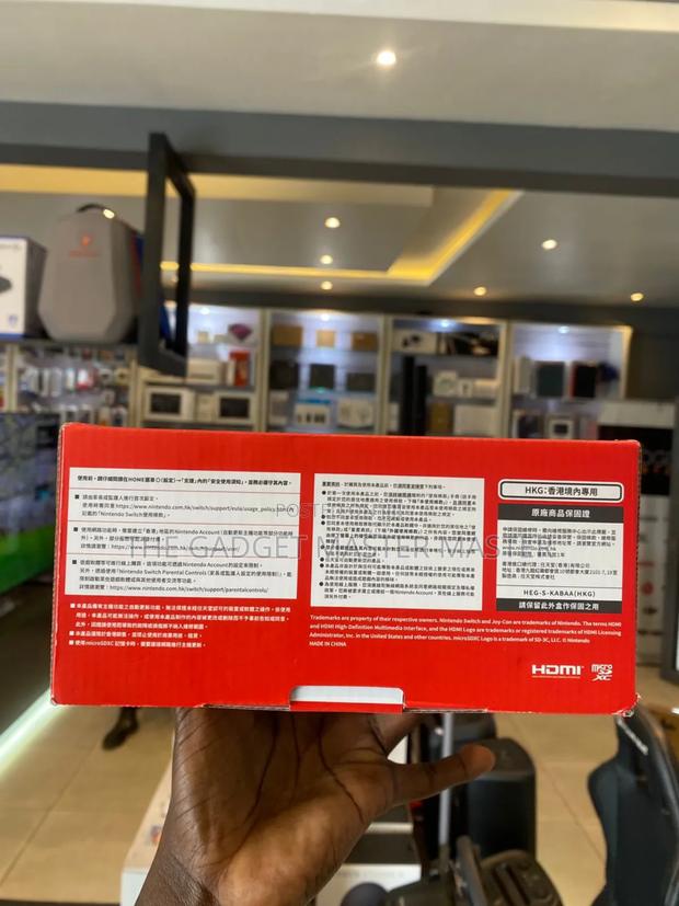 Nintendo Switch Oled · Photo 6