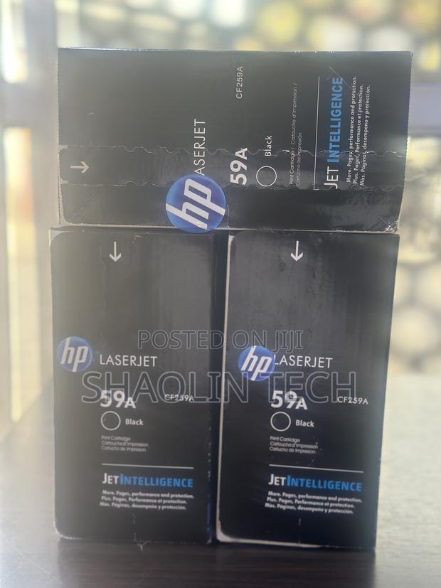 Hp 59a Toner Cartridge · Photo 2