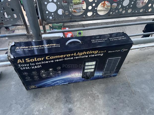 All in 1 Integrated Solar Street Light With 4g PTZ Ai Camera · Photo 2