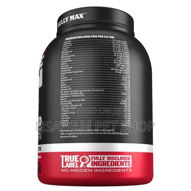 Bully Max Vitamin · Photo 2