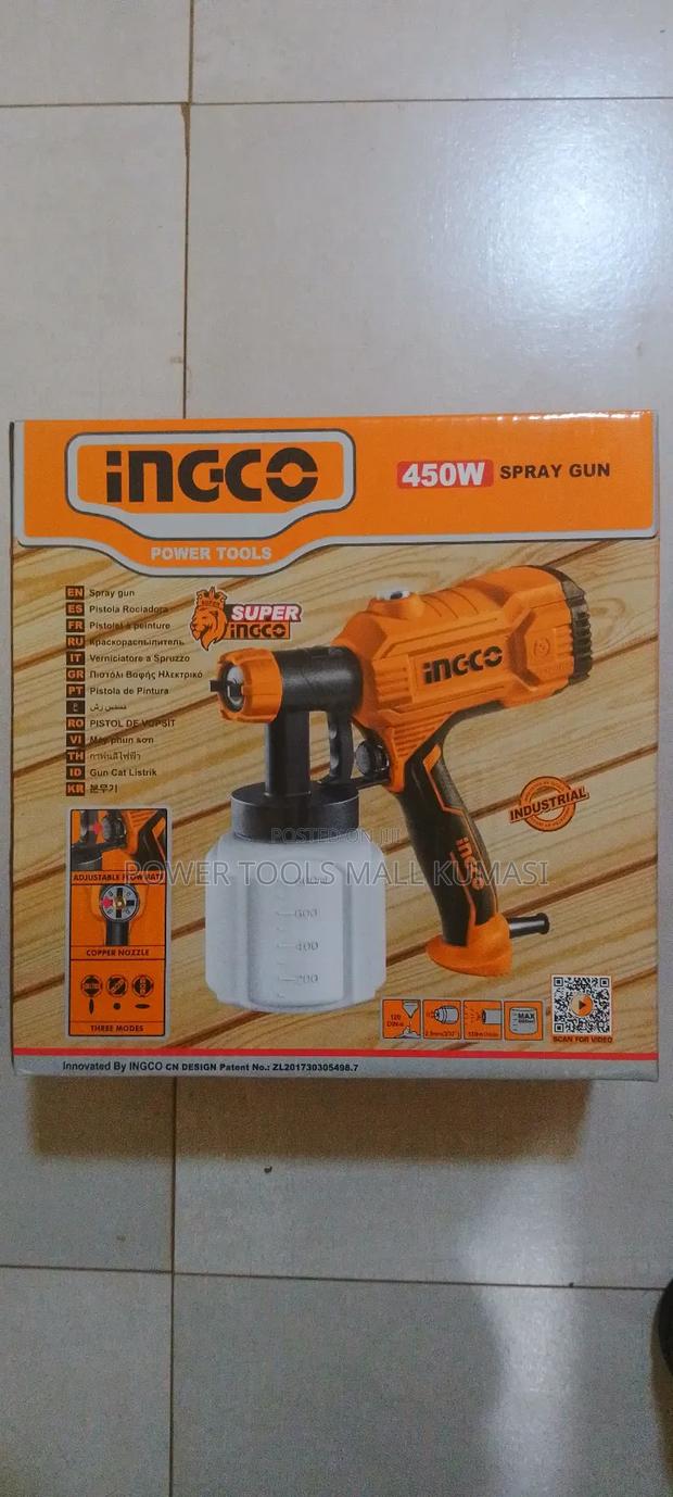 450w Spray Gun · Photo 1