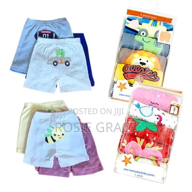 5 PCS Baby Shorts · Photo 1
