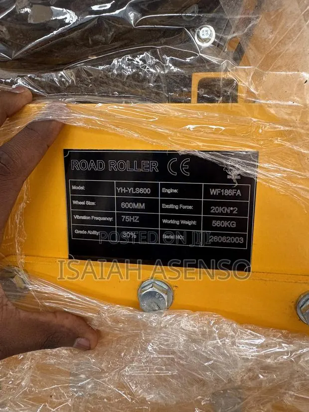 Roller Construction Machine · Photo 2