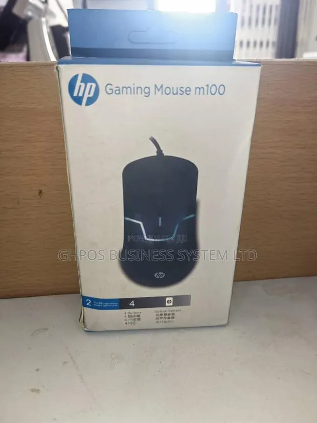 Hp Gaming Mouse · Photo 1
