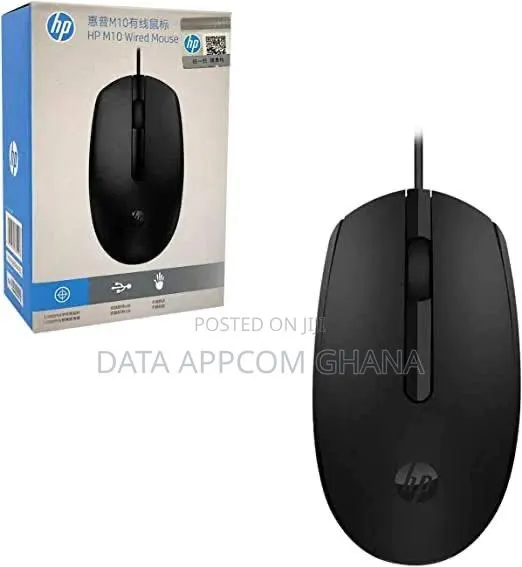 Hp M10 Wired Mouse · Photo 1