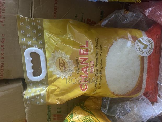 Chanel Rice · Photo 1