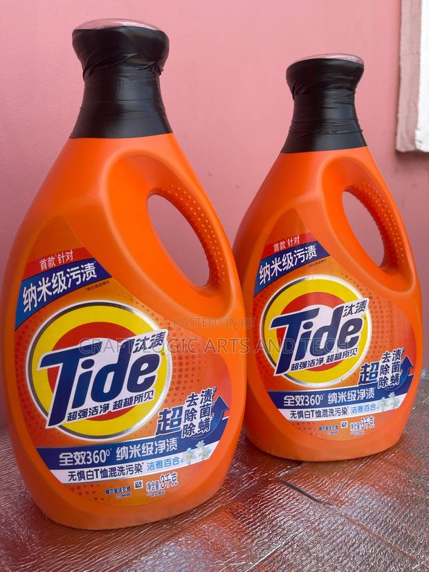 Tide Ariel Omo Walch Liquid Detergent Laundry Soap · Photo 1