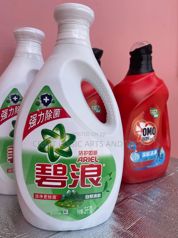 Tide Ariel Omo Walch Liquid Detergent Laundry Soap · Photo 3
