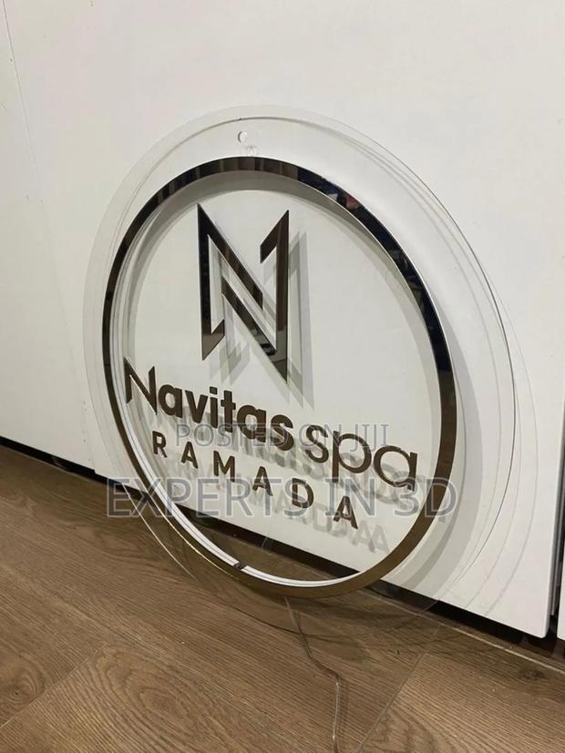 2d Logo Signage · Photo 3