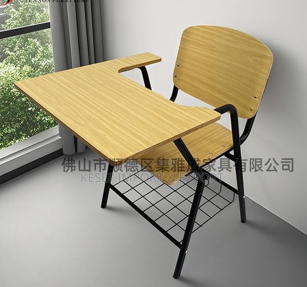 Lecture Chairs School Chair Classroom Chair · Photo 2