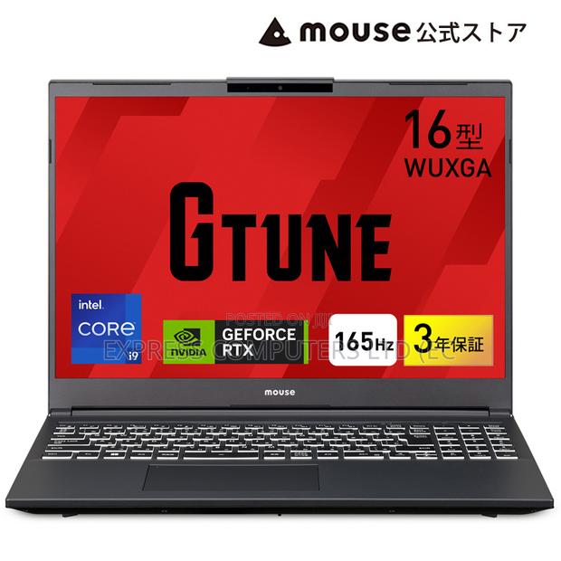 Laptop G-tune 32GB Intel Core i9 SSD 1T · Photo 2