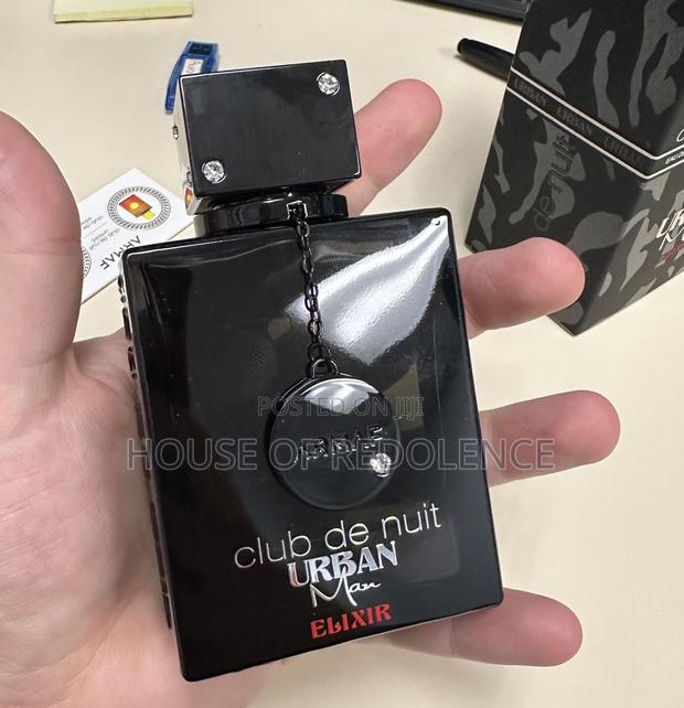 Armaf Club De Nuit Intense Man & Club De Nuit Urban Man Elixir 105ml · Photo 3