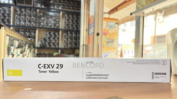 Image Runner C-Exv29 (C5030/5035/5235/5240) · Photo 3