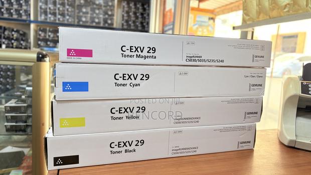 Image Runner C-Exv29 (C5030/5035/5235/5240) · Photo 4