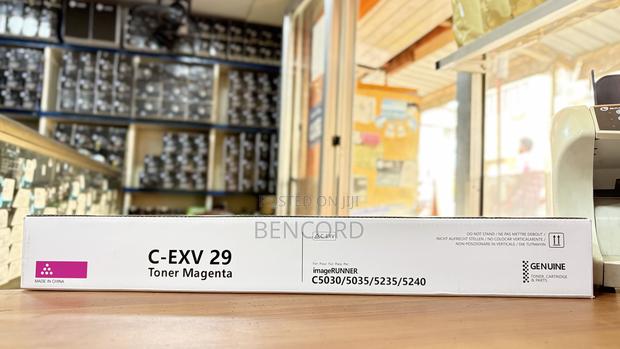 Image Runner C-Exv29 (C5030/5035/5235/5240) · Photo 5