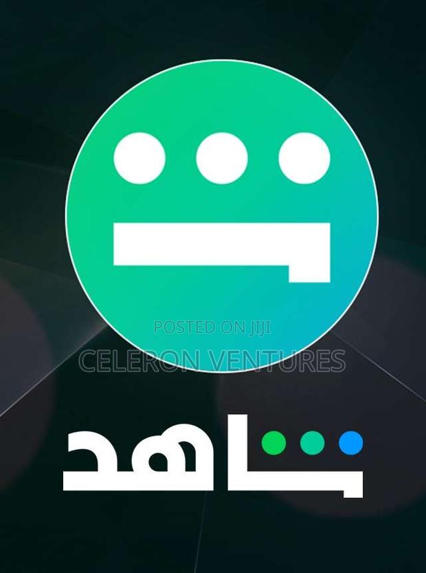 Shaid Gift Card Available · Photo 1