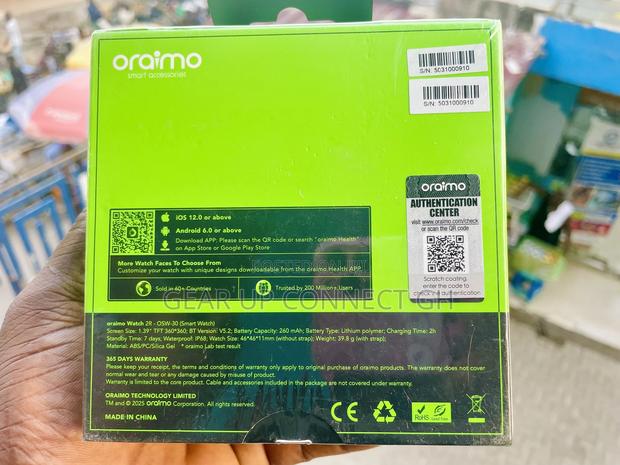 Oraimo Nova N (0sw-813) · Photo 3