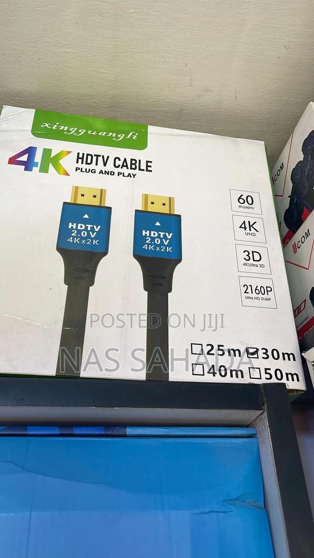 Hdmi Cable 30m · Photo 1